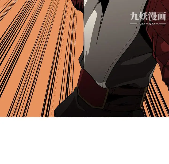 漫画《PainKiller-正义的背后》第54话第85张图
