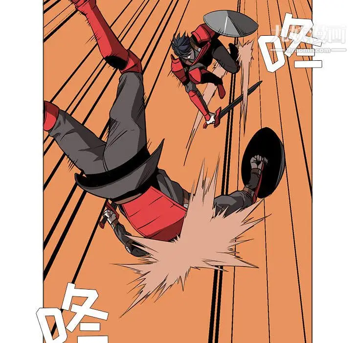 漫画《PainKiller-正义的背后》第54话第94张图