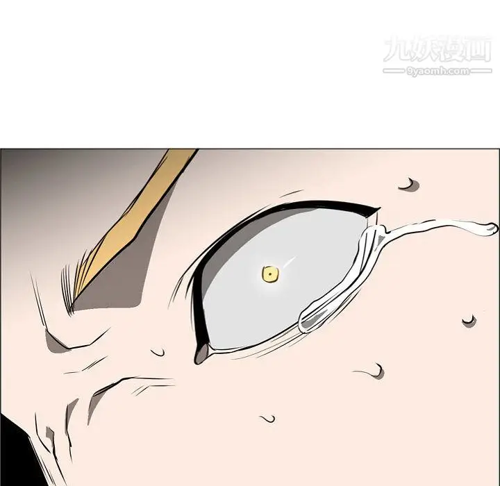漫画《PainKiller-正义的背后》第57话第116张图