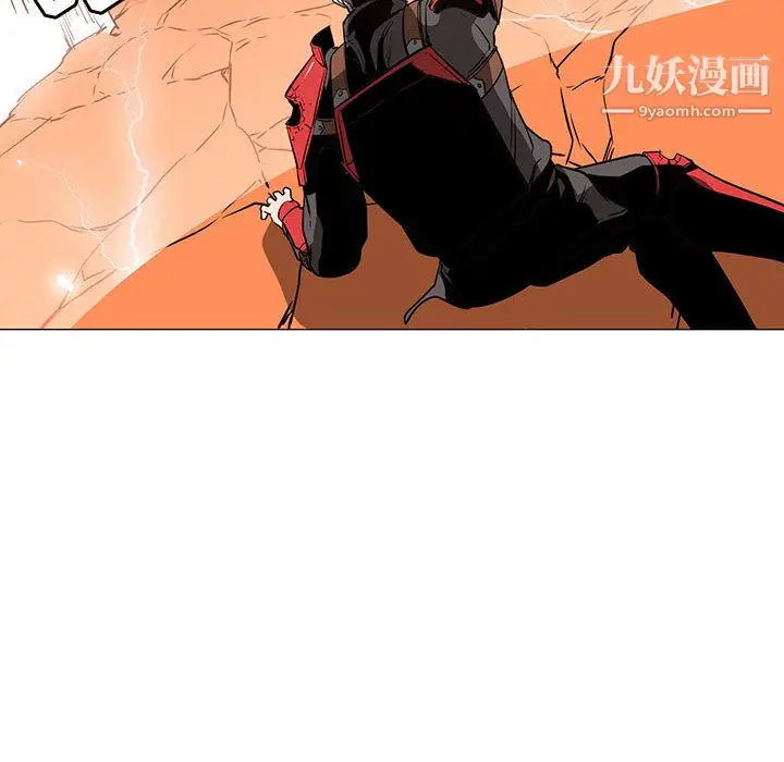 漫画《PainKiller-正义的背后》第57话第130张图