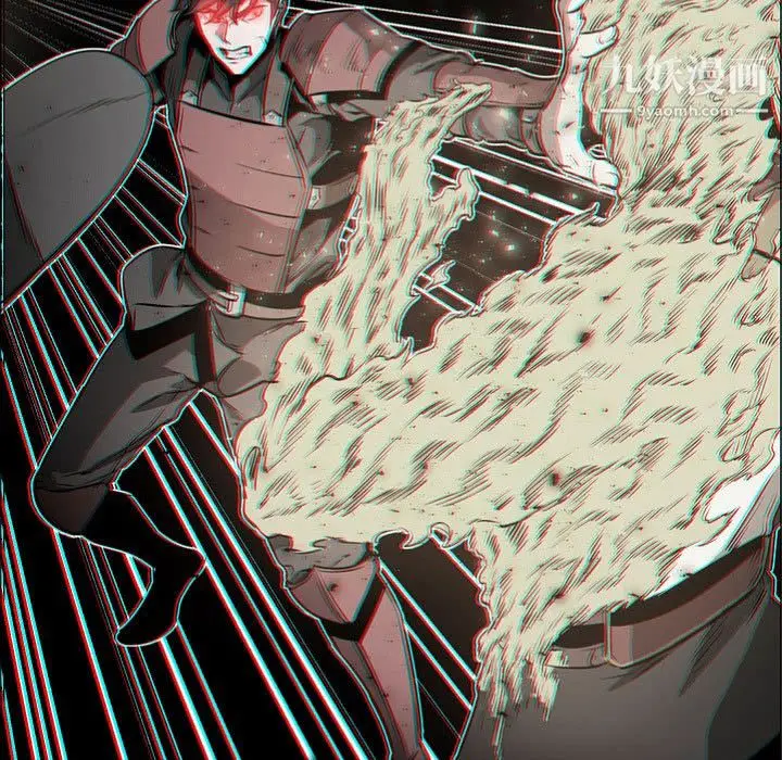 漫画《PainKiller-正义的背后》第57话第17张图