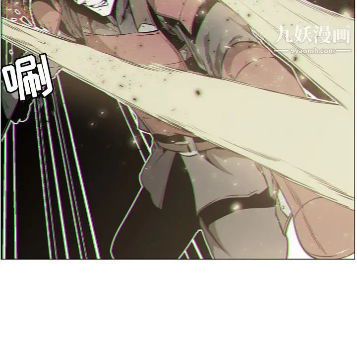 漫画《PainKiller-正义的背后》第57话第24张图