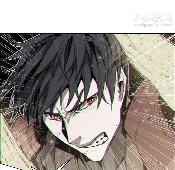 漫画《PainKiller-正义的背后》第57话第25张图