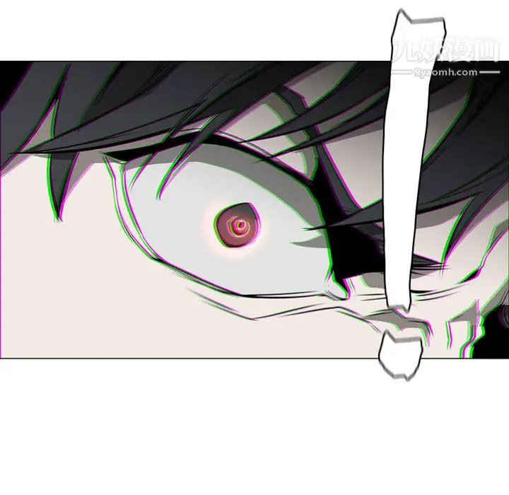 漫画《PainKiller-正义的背后》第57话第36张图