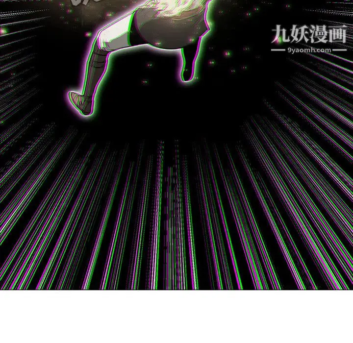 漫画《PainKiller-正义的背后》第57话第46张图