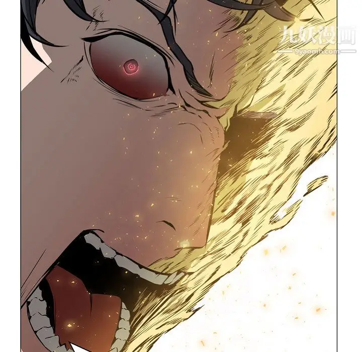 漫画《PainKiller-正义的背后》第57话第55张图