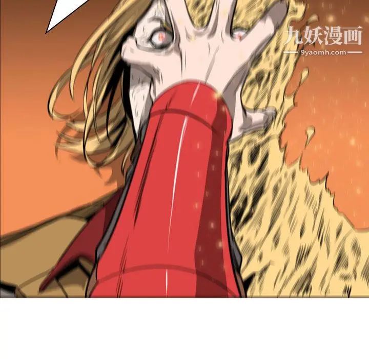 漫画《PainKiller-正义的背后》第57话第71张图