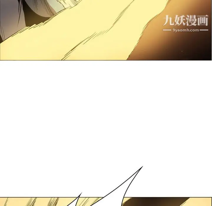 漫画《PainKiller-正义的背后》第57话第73张图