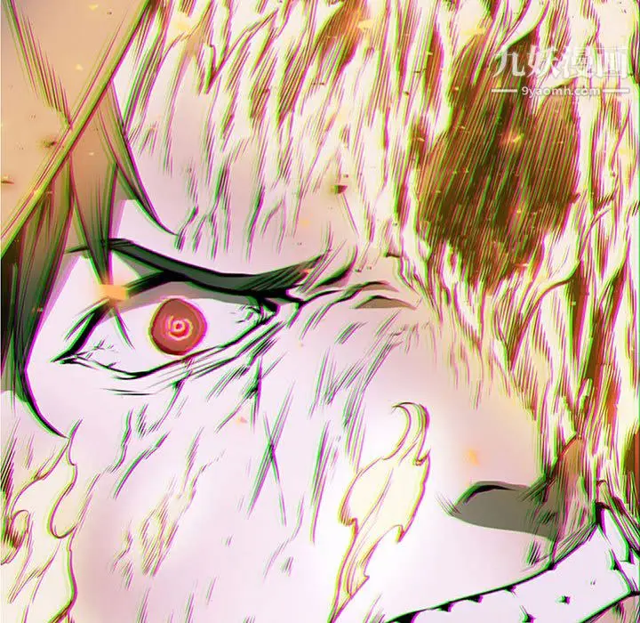 漫画《PainKiller-正义的背后》第57话第8张图