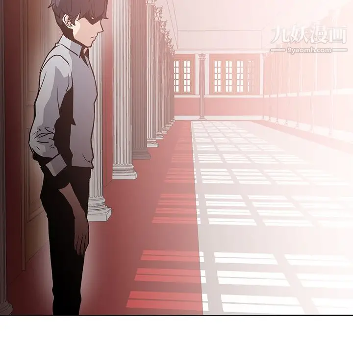 漫画《PainKiller-正义的背后》第17话第33张图