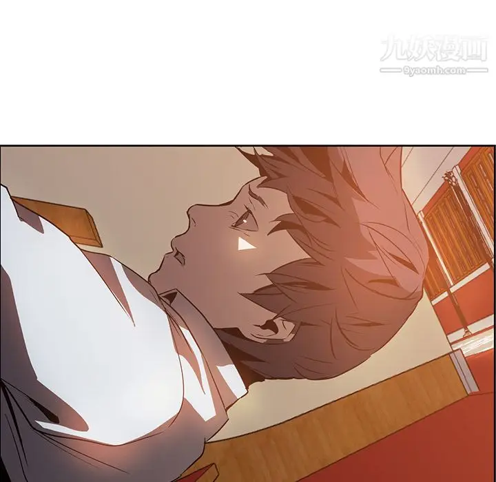 漫画《PainKiller-正义的背后》第17话第47张图