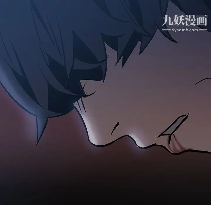 漫画《PainKiller-正义的背后》第17话第69张图