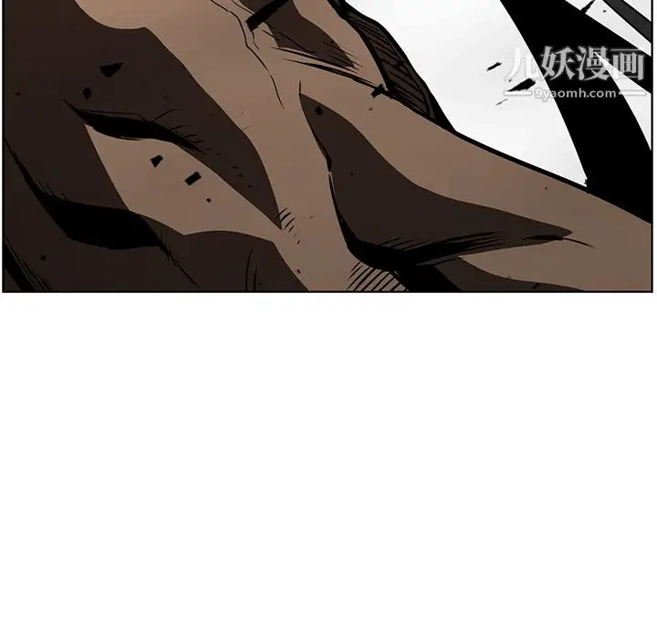漫画《PainKiller-正义的背后》第28话第100张图