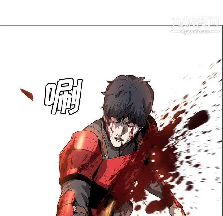 漫画《PainKiller-正义的背后》第28话第106张图