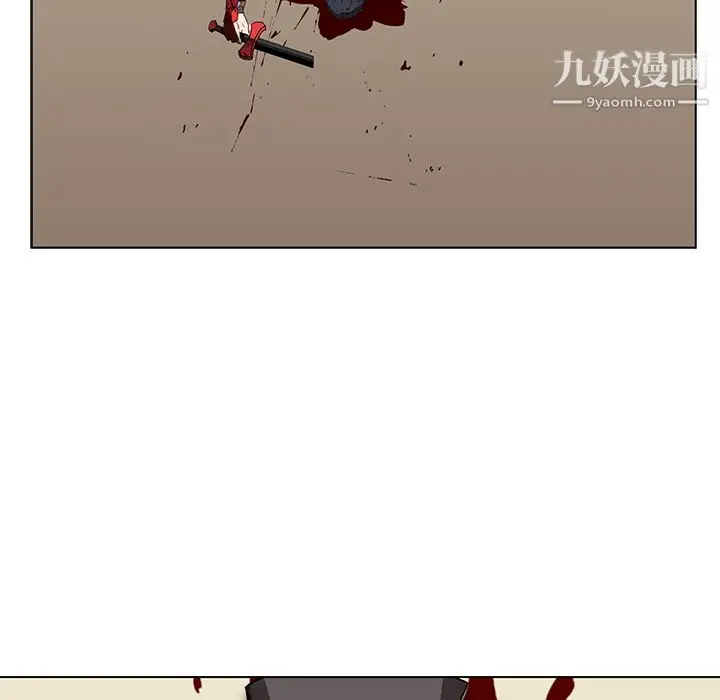 漫画《PainKiller-正义的背后》第28话第112张图
