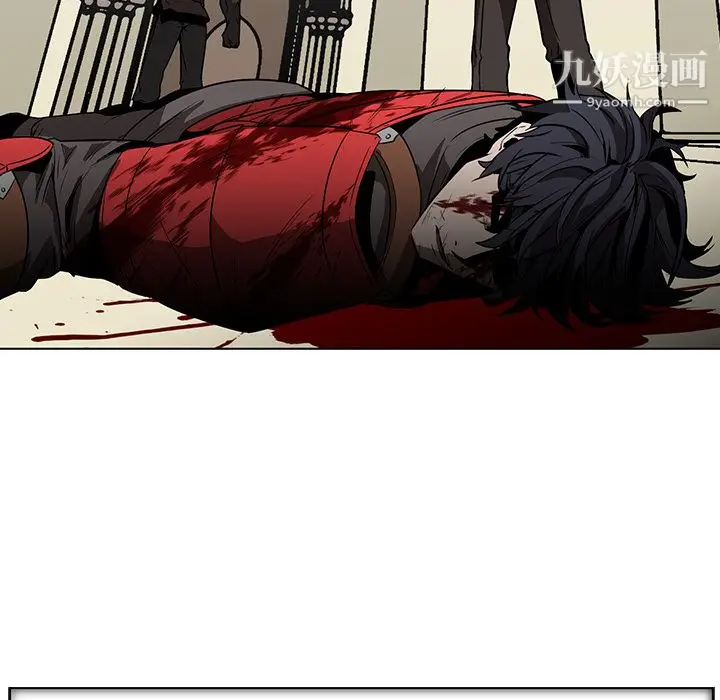 漫画《PainKiller-正义的背后》第28话第119张图