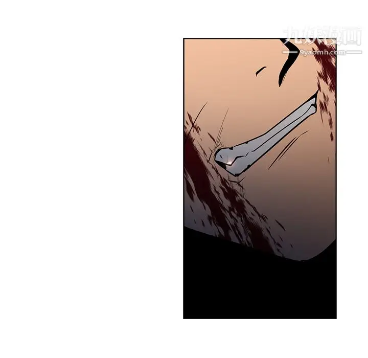 漫画《PainKiller-正义的背后》第28话第124张图