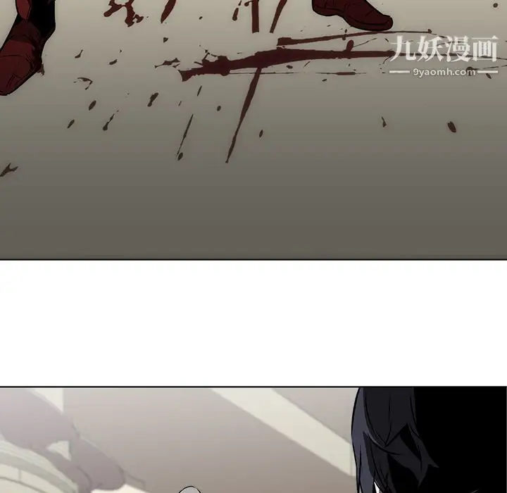 漫画《PainKiller-正义的背后》第28话第127张图