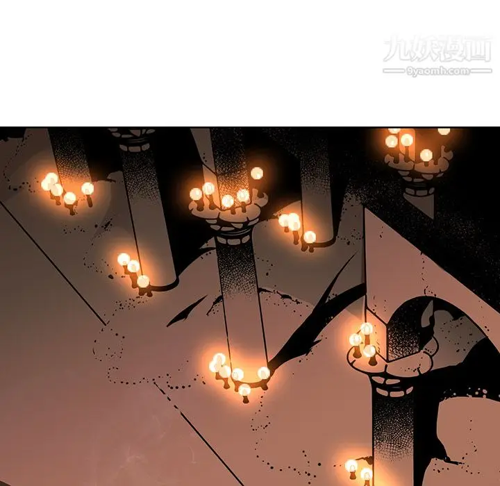漫画《PainKiller-正义的背后》第28话第19张图
