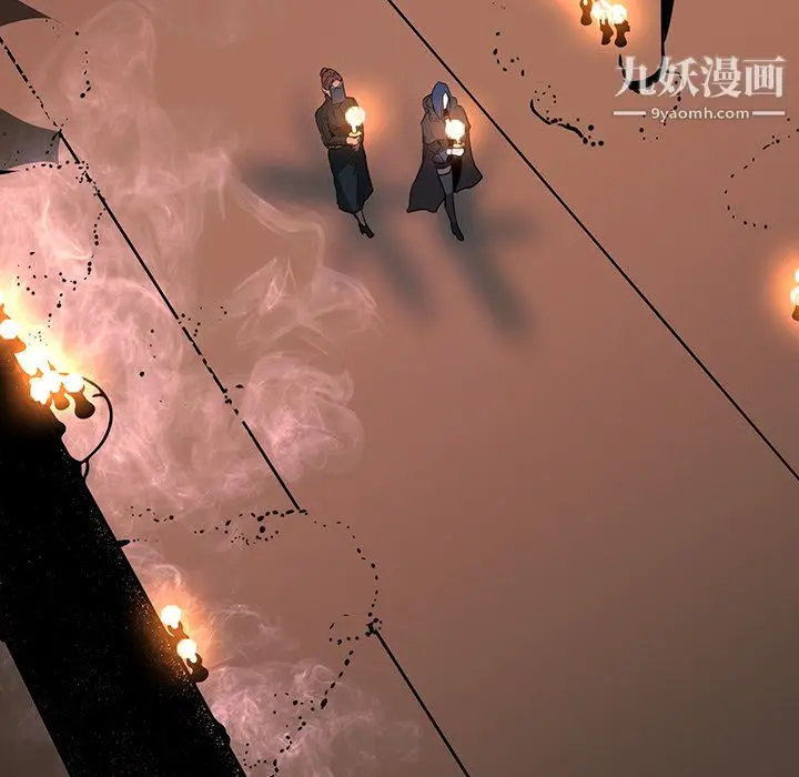 漫画《PainKiller-正义的背后》第28话第20张图