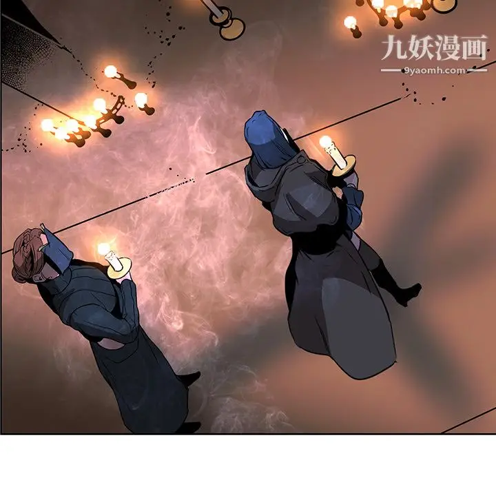 漫画《PainKiller-正义的背后》第28话第22张图