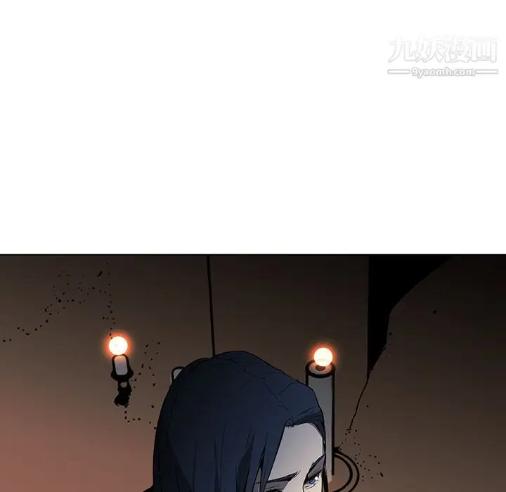 漫画《PainKiller-正义的背后》第28话第23张图