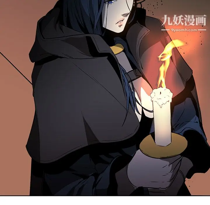 漫画《PainKiller-正义的背后》第28话第24张图