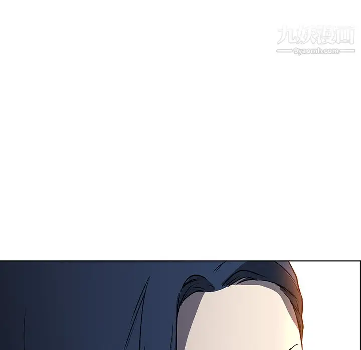 漫画《PainKiller-正义的背后》第28话第25张图