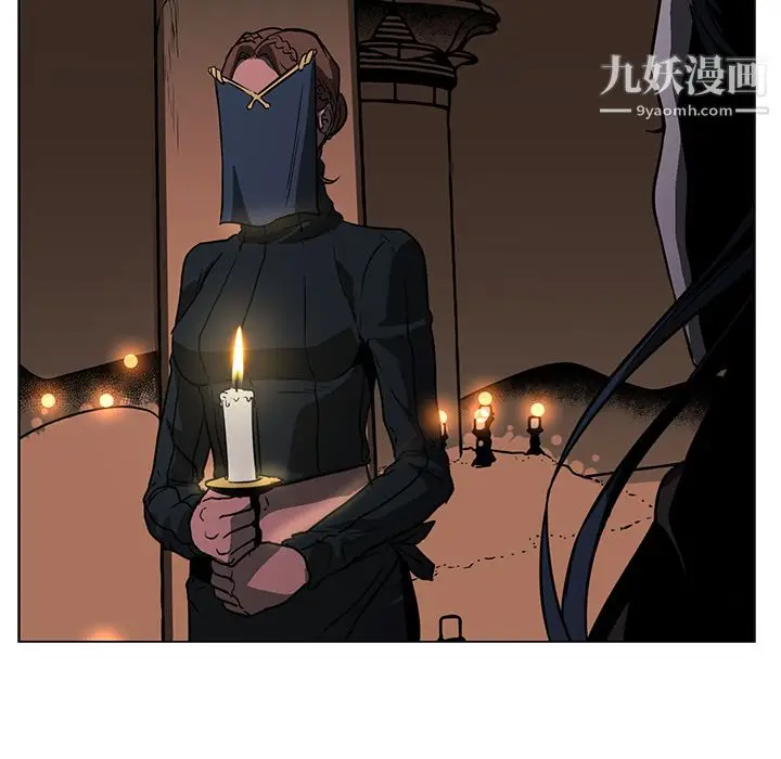 漫画《PainKiller-正义的背后》第28话第43张图