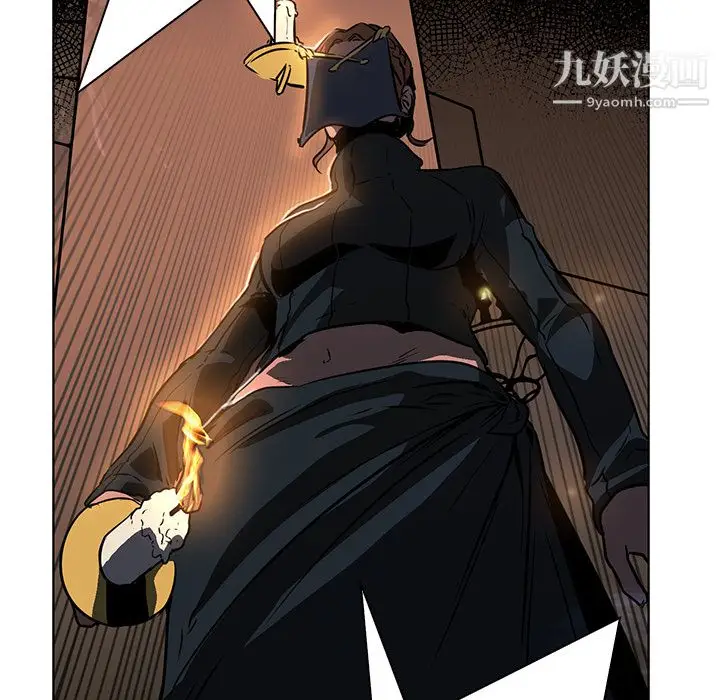 漫画《PainKiller-正义的背后》第28话第68张图