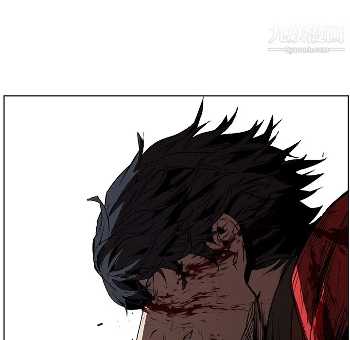 漫画《PainKiller-正义的背后》第28话第96张图