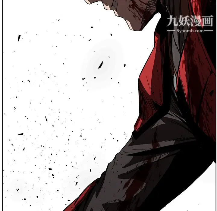 漫画《PainKiller-正义的背后》第28话第97张图