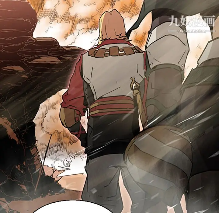 漫画《PainKiller-正义的背后》第43话第107张图