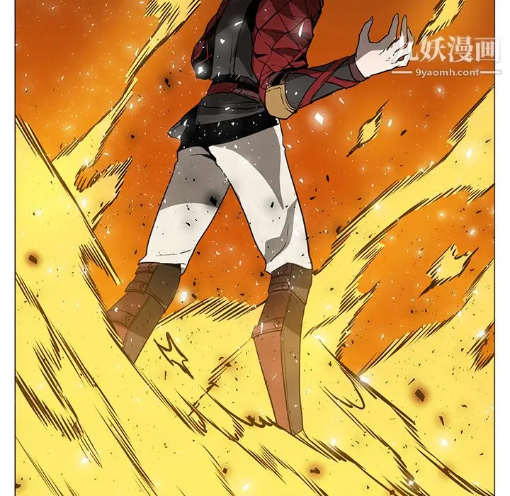 漫画《PainKiller-正义的背后》第43话第110张图