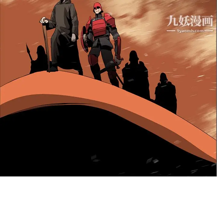 漫画《PainKiller-正义的背后》第43话第135张图