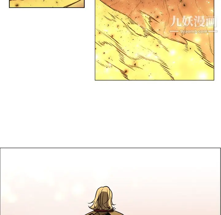 漫画《PainKiller-正义的背后》第43话第16张图