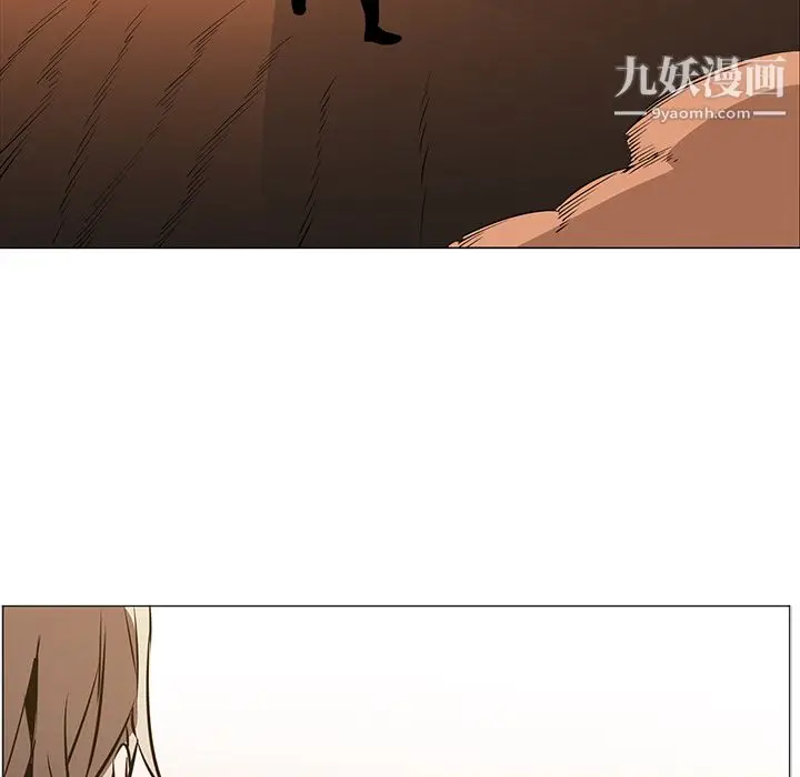 漫画《PainKiller-正义的背后》第43话第20张图