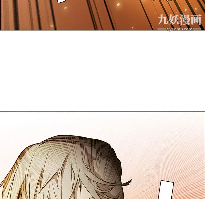 漫画《PainKiller-正义的背后》第43话第34张图