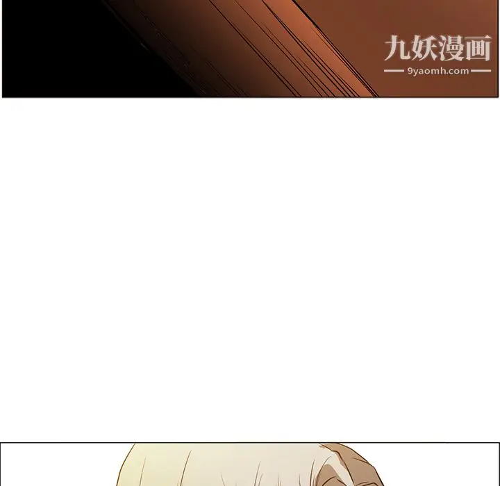 漫画《PainKiller-正义的背后》第43话第60张图