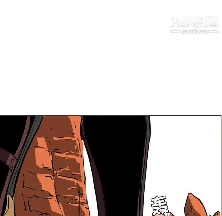 漫画《PainKiller-正义的背后》第43话第77张图