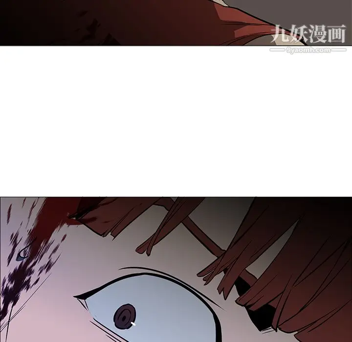 漫画《PainKiller-正义的背后》第30话第104张图