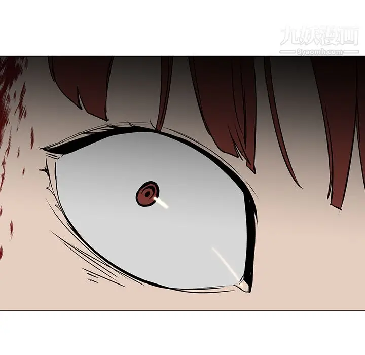 漫画《PainKiller-正义的背后》第30话第107张图