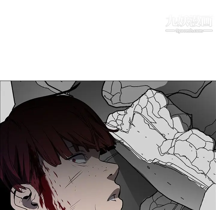 漫画《PainKiller-正义的背后》第30话第108张图