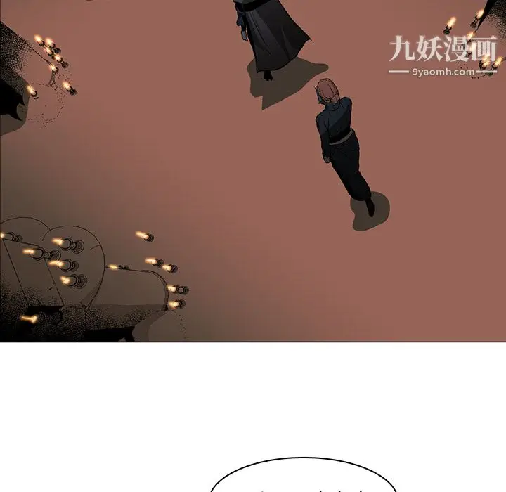 漫画《PainKiller-正义的背后》第30话第9张图