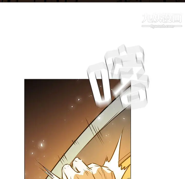 漫画《PainKiller-正义的背后》第48话第108张图