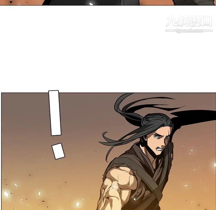 漫画《PainKiller-正义的背后》第48话第111张图