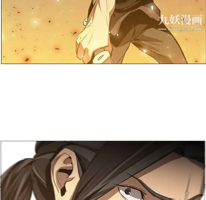 漫画《PainKiller-正义的背后》第48话第112张图