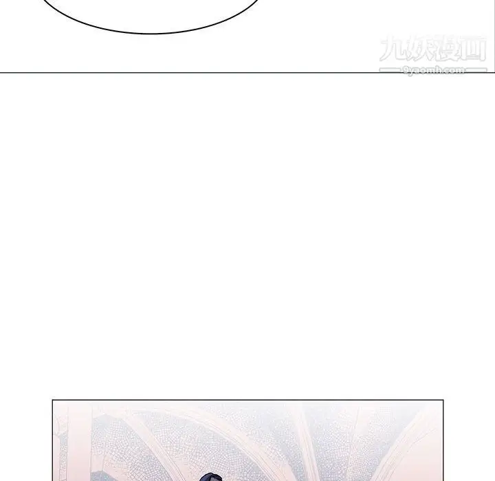 漫画《PainKiller-正义的背后》第48话第20张图