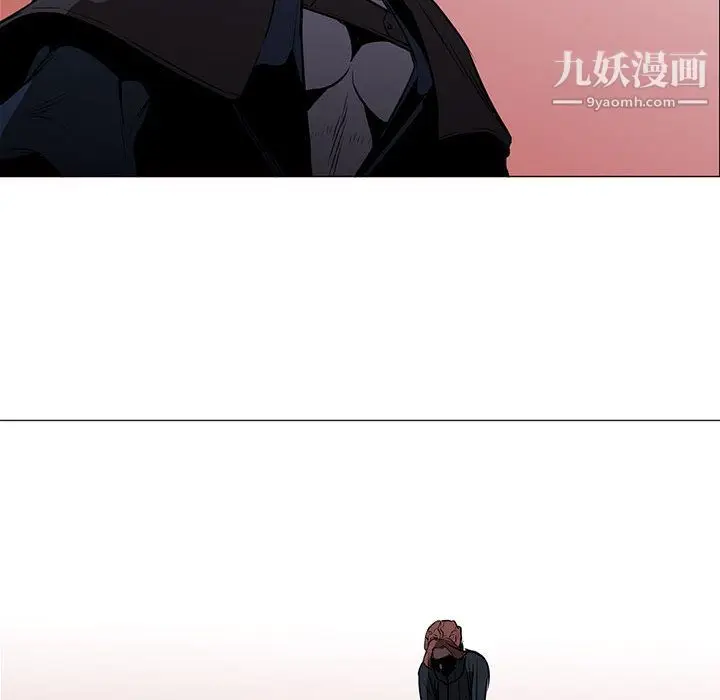 漫画《PainKiller-正义的背后》第48话第29张图