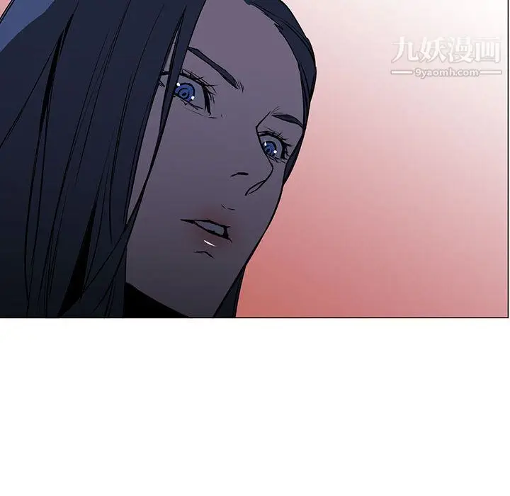 漫画《PainKiller-正义的背后》第48话第31张图